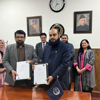 University of Haripur